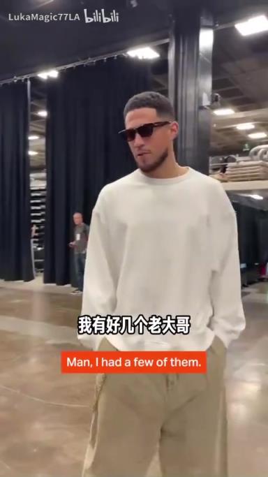 米契奇：我成大哥了？誰(shuí)是太陽(yáng)隊(duì)球員新秀時(shí)期的老大哥？